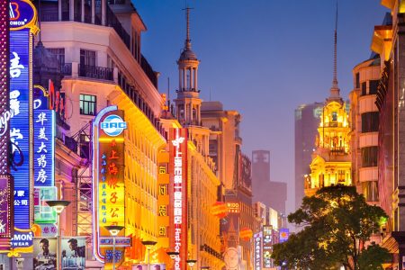 THƯỢNG HẢI – HÀNG CHÂU – Ô TRẤN
