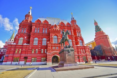 HÀNH TRÌNH TRẢI NGHIỆM DU LỊCH NGA 2026: MOSCOW MONO XỨ SỞ BẠCH DƯƠNG MÙA LẬP ĐÔNG